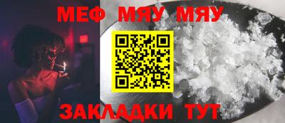 героин Кудымкар