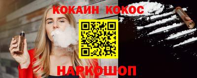 индика Будённовск