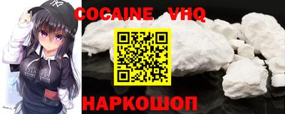 индика Будённовск