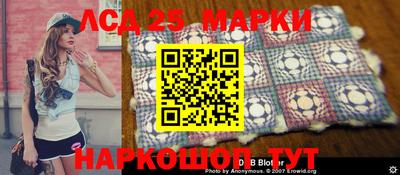 бошки Бугуруслан