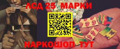 таблы Бузулук