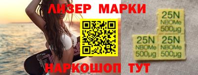 бошки Бугуруслан