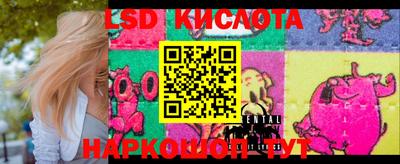 героин Кудымкар