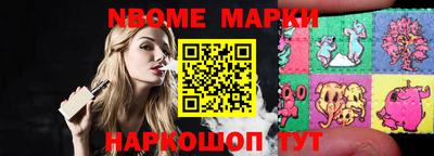 бошки Бугуруслан