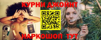 бошки Бугуруслан