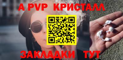 скорость Кудрово