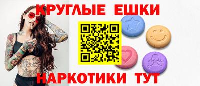 бошки Бугуруслан