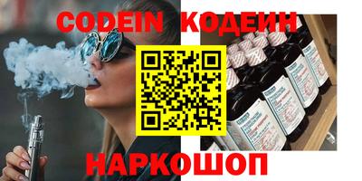 бошки Бугуруслан