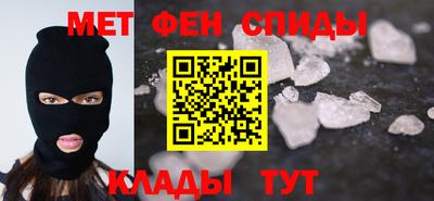 индика Будённовск