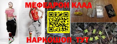 бошки Бугуруслан