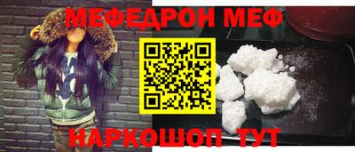 бошки Бугуруслан